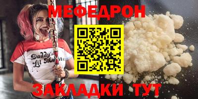 марихуана Гагарин