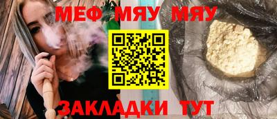 амфетамин Гатчина