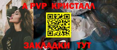 амфетамин Гатчина