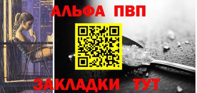 амфетамин Гатчина