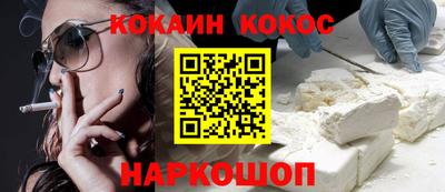 марихуана Гагарин