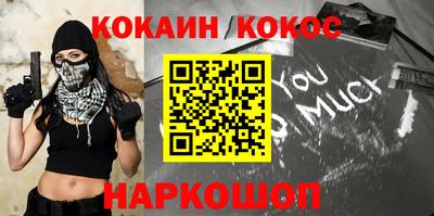амфетамин Гатчина