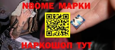 марихуана Гагарин