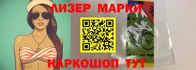 амфетамин Гатчина