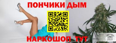 марихуана Гагарин