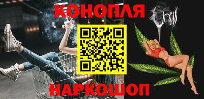 трава Гай