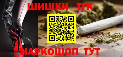 амфетамин Гатчина