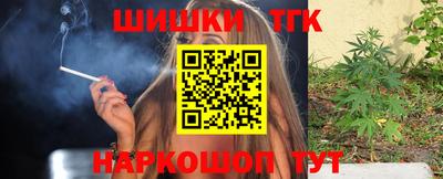 трава Гай