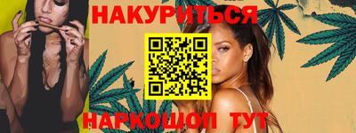трава Гай