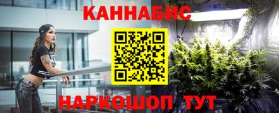 амфетамин Гатчина