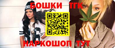 трава Гай