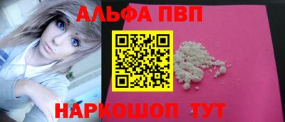 марихуана Гагарин