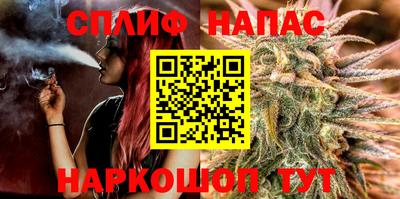 амфетамин Гатчина