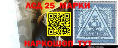 марихуана Гагарин
