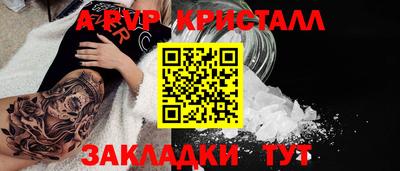 марихуана Гагарин