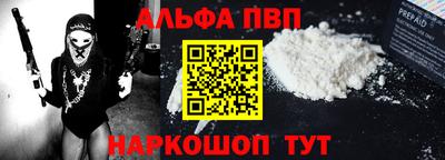 марихуана Гагарин