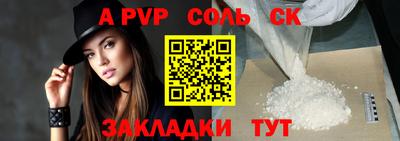 амфетамин Гатчина