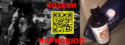 марихуана Гагарин