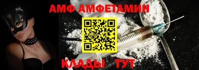 трава Гай