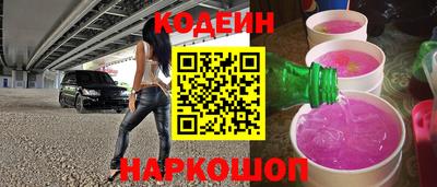 амфетамин Гатчина