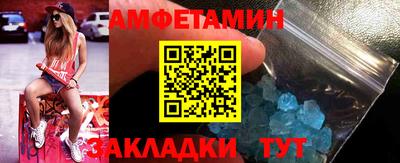 трава Гай