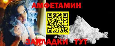 марихуана Гагарин