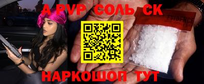 амфетамин Гатчина