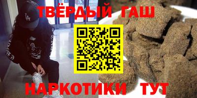 амфетамин Гатчина