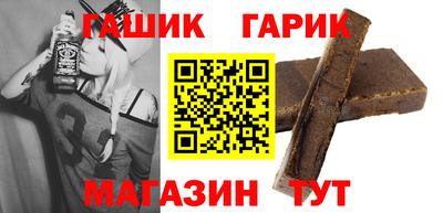 амфетамин Гатчина