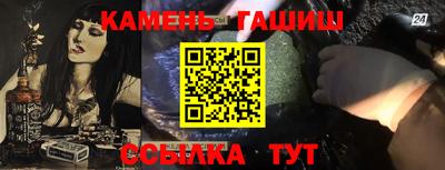 амфетамин Гатчина