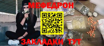 амфетамин Гатчина