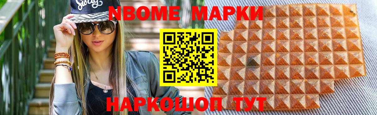 Ленинск-Кузнецкий  LSD-25 экстази ecstasy  LSD-25 экстази кислота  Вход с VPN 
